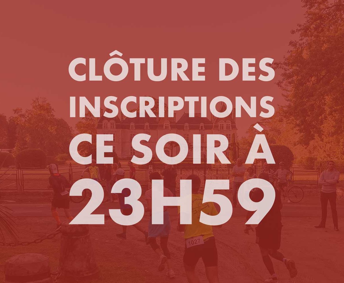 Fermeture des inscriptions